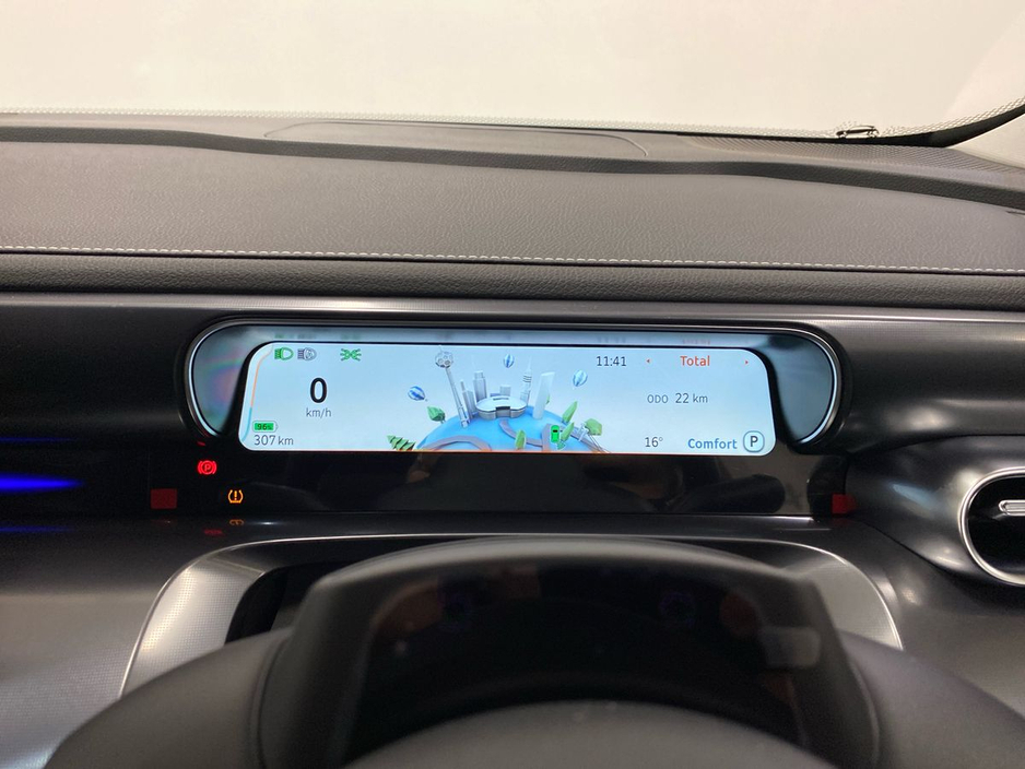 2025 Smart #1 - image 8