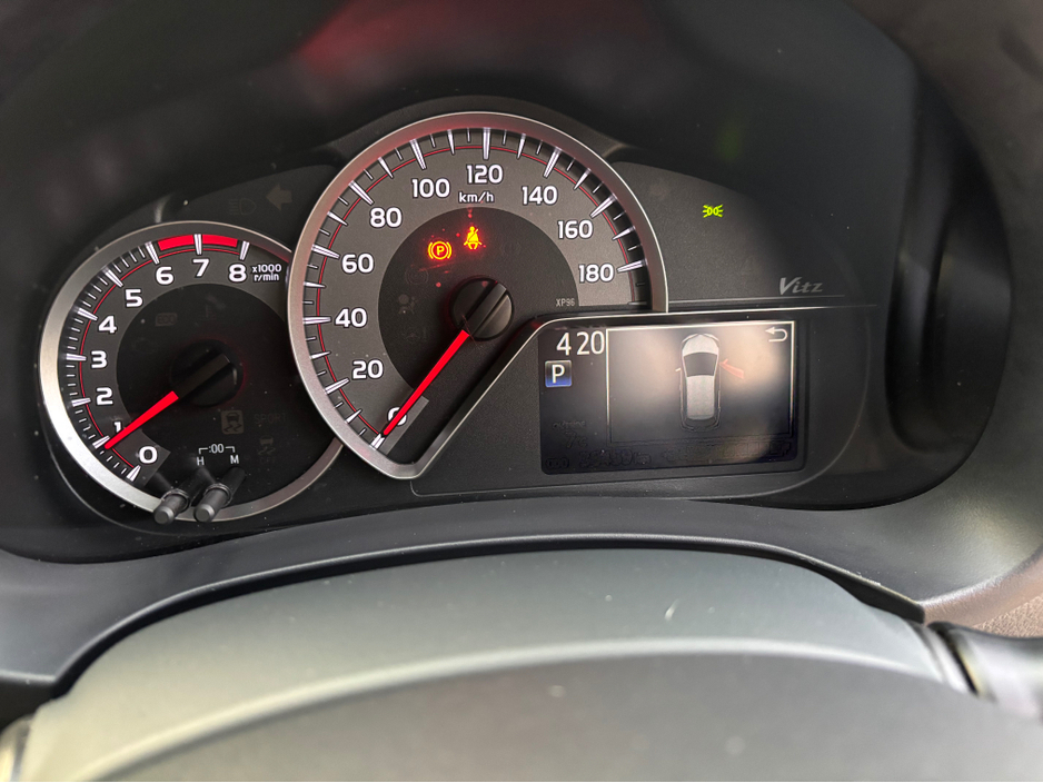 2014 Toyota Vitz NSP130 141 D 34790 €7,950