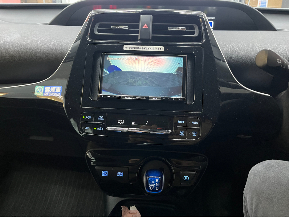 2022 Toyota Prius - image 16