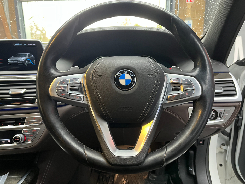 2017 BMW 7 Series €26950 2017 BMW 740E IPERFORMANCE M-SPORT 2.0 AUTOMATIC / CRUISE CONTROL / 360° CAMERA / ELECTRIC MEMORY HEATED & MASSAGING SEATS / PADDLE SHIFTERS / PANORAMIC SUNROOF / AMBIENT LIGHTS €26,950