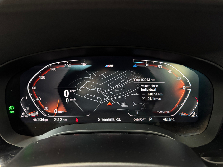 2021 BMW 5 Series 520D M SPORT EST AUTO //SUNROOF//HARMON KARDON//BMW SERVICE HISTORY €41,900