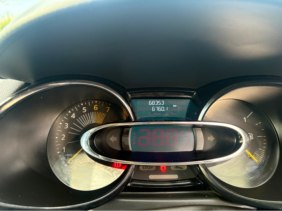 2015 Renault Clio 1.2 PET 5DR LOW MILAGE