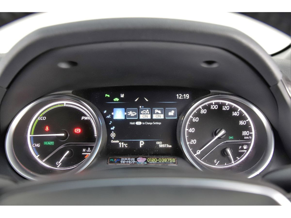 2019 Toyota Camry 2.5 HYBRID *PARK SENSORS*REVERSE CAM* €22,890