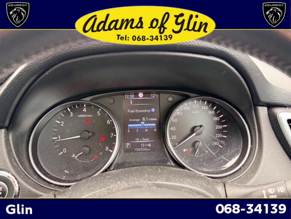 2018 Nissan Qashqai - image 11