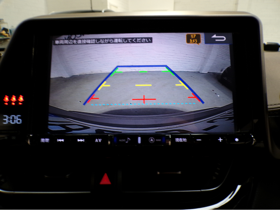 2018 Toyota C-HR 2018*24,000 MILES*HYBRID SPORT TOYOTA C-HR SELF CHARGING 1.8 AUTOMATIC*FANTASTIC CONDITION GREAT ON FUEL, POWER, COMFORT WITH A LOT OF SPACE ALL COMBINED FOR A FANTASTIC DRIVE. CAR COMES WITH FULL SAF €19,900