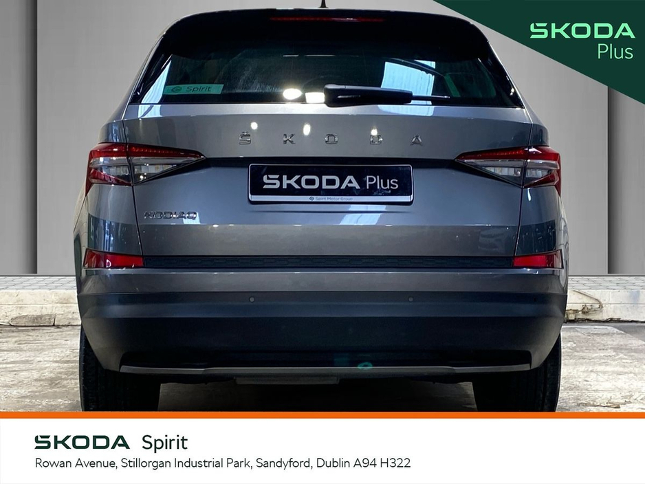 2024 Skoda Kodiaq - image 12