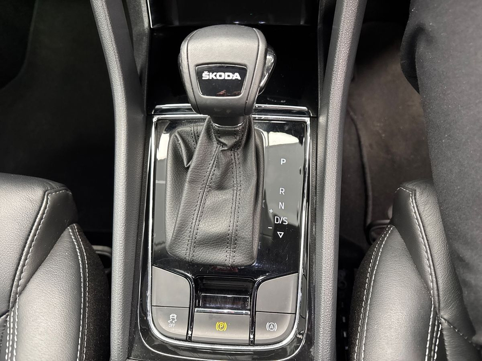 2024 Skoda Kodiaq - image 16