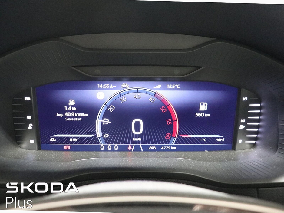 2025 Skoda Karoq SELECTION 2.0TDI 115HP €39,950