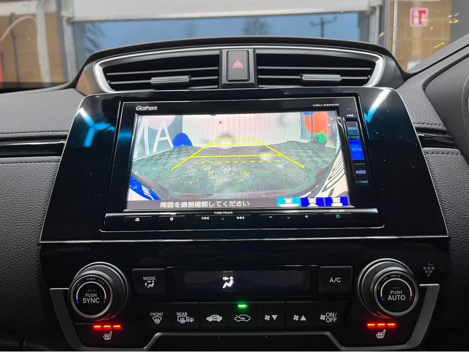 2022 Honda CR-V €34950! 2022 HONDA CR-V EHEV EX HYBRID 2.0 AUTOMATIC / CRUISE CONTROL / REVERSE CAMERA / ELECTRIC MEMORY & HEATED SEATS AND MORE €34,950