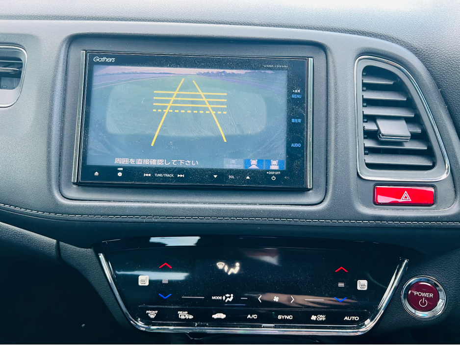 2015 Honda Vezel - image 23