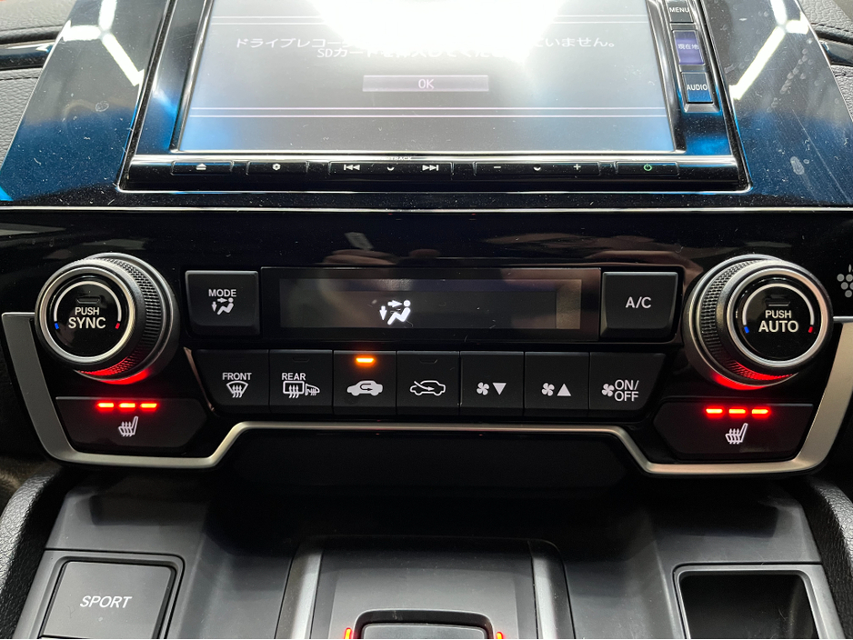 2019 Honda CR-V - image 25