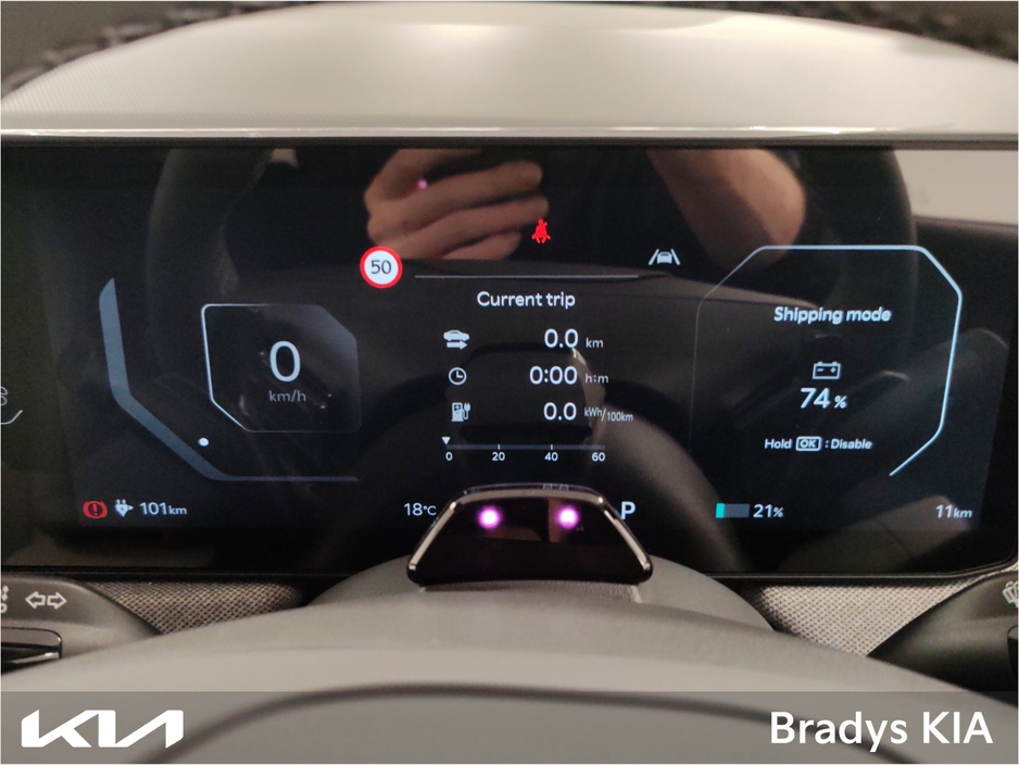 2026 Kia EV3 - image 21