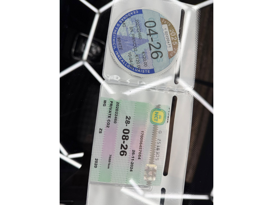 2020 MG ZS  €13,799