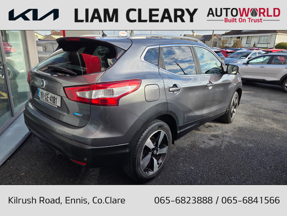 2016 Nissan Qashqai 1.5 DCI N-CONNECTA 115 €10,495
