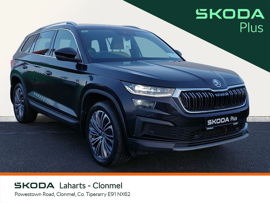 2022 Skoda Kodiaq 7S STYLE 2.0TDI 150HP DSG €41,950