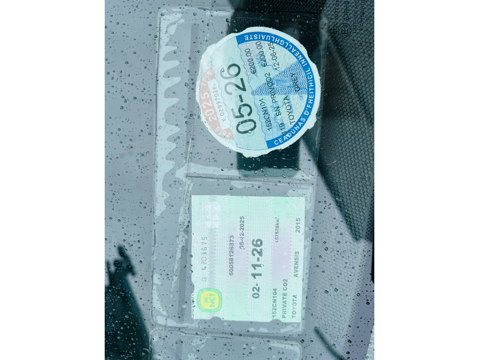 2015 Toyota Avensis - image 7