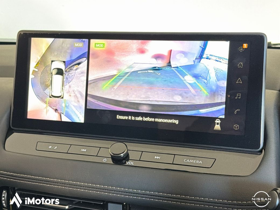 2026 Nissan X-Trail DEMO NO MILEAGE