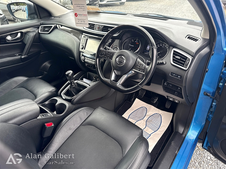 2020 Nissan Qashqai - image 9