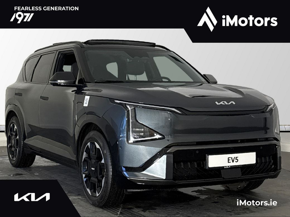 2026 Kia EV5 for sale in , Ireland