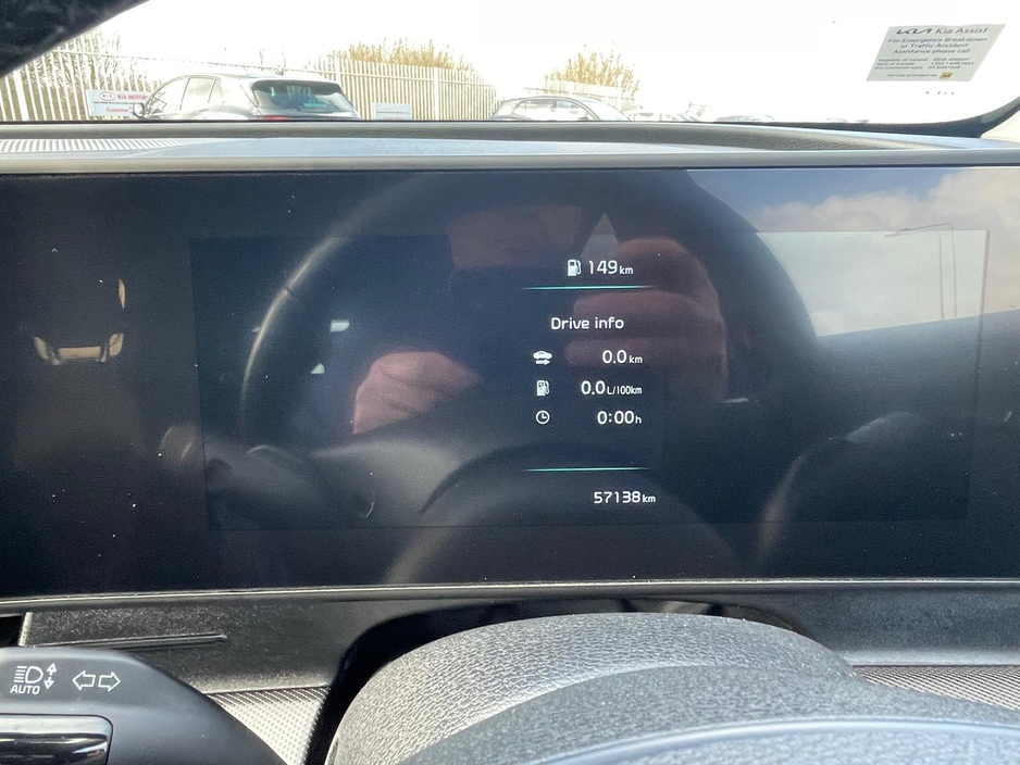 2023 Kia Sportage MHEV K3 DSL 5DR (ONLY 40 MINS FROM DUBLIN) €33,000