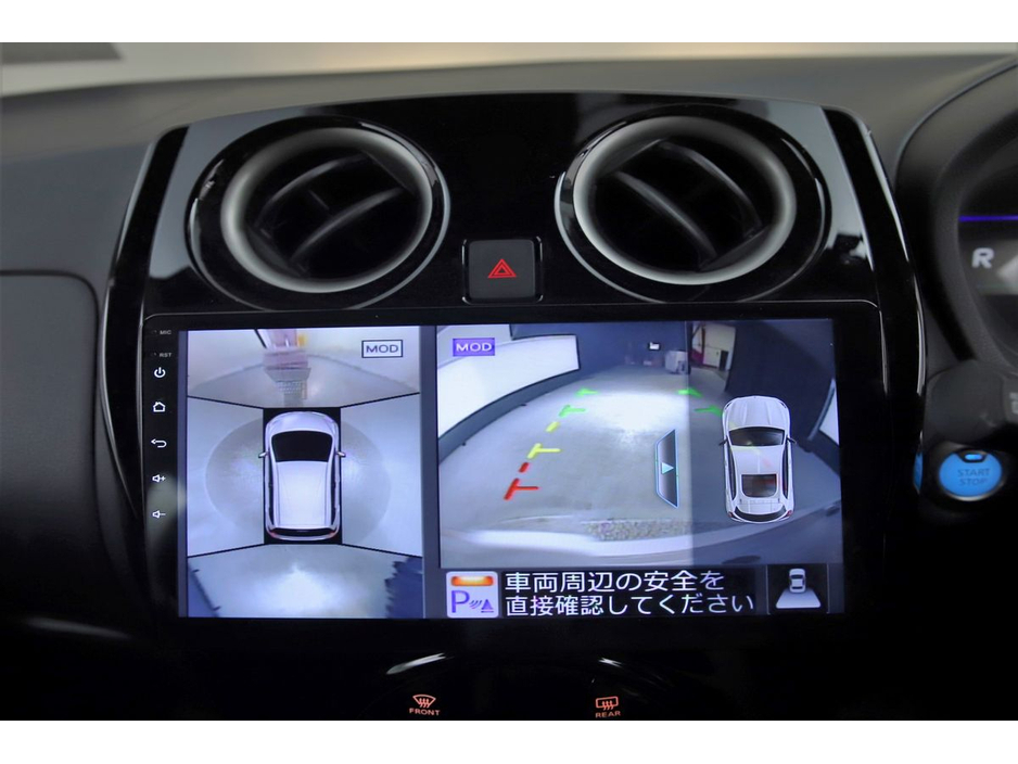 2019 Nissan Note - image 19