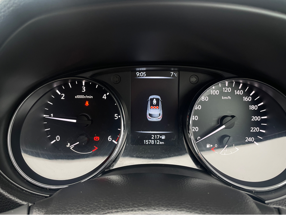 2015 Nissan Qashqai 1.5 DSL SV 4DR LOW KM €8,450