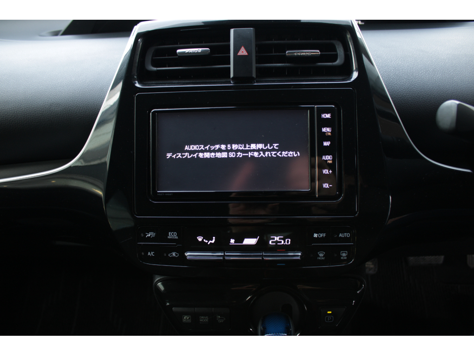 2020 Toyota Prius 2020 TOYOTA PRFIUS €19,950