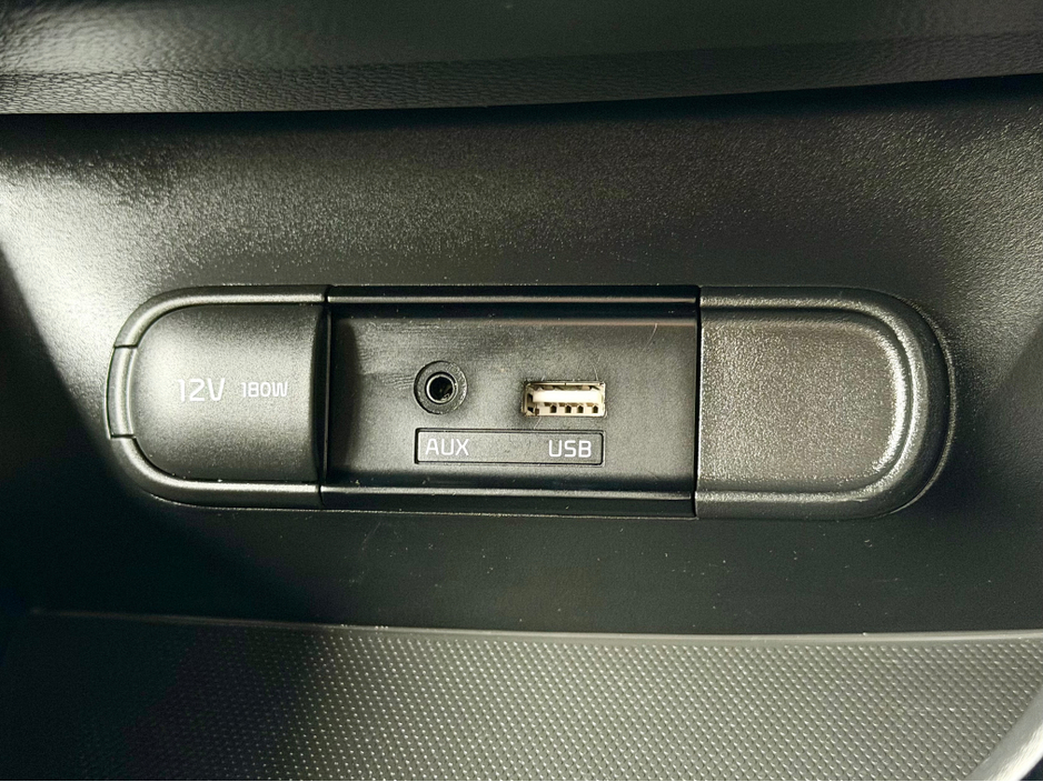 2017 Kia Soul 1.6 Petrol 5dr Hatchback | Low mileage | 2 keys | Service history | Sold serviced and valeted with warranty provided. €12,900