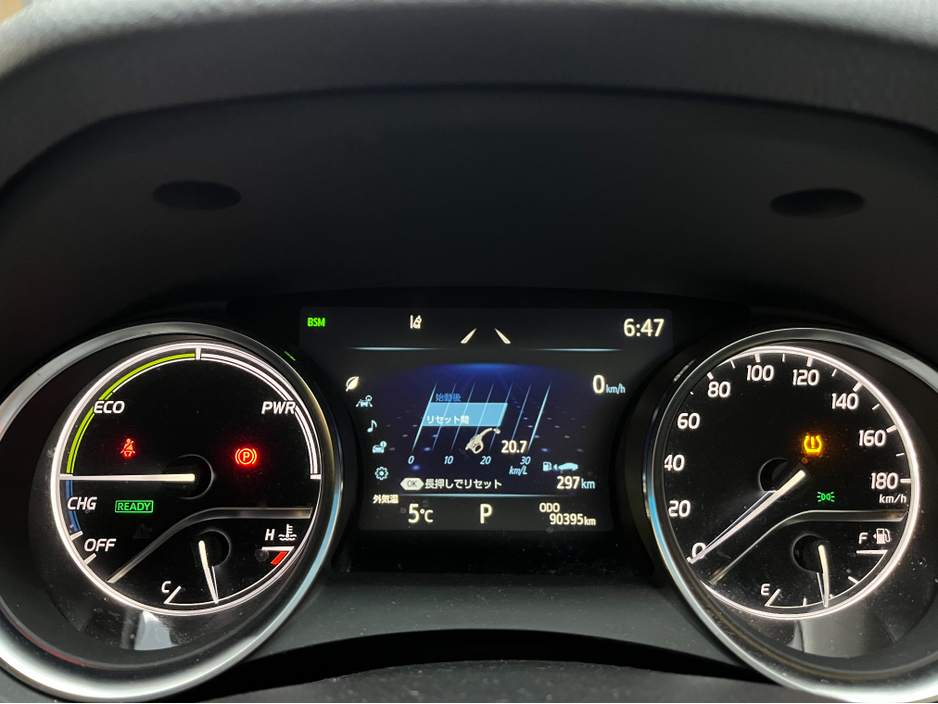 2021 Toyota Camry €27950 2021 TOYOTA CAMRY WS 2.5 AUTOMATIC / CRUISE CONTROL / 360° PARKING CAMERA / ELECTRIC HEATED SEATS / PADDLE SHIFTERS AND MORE €27,950