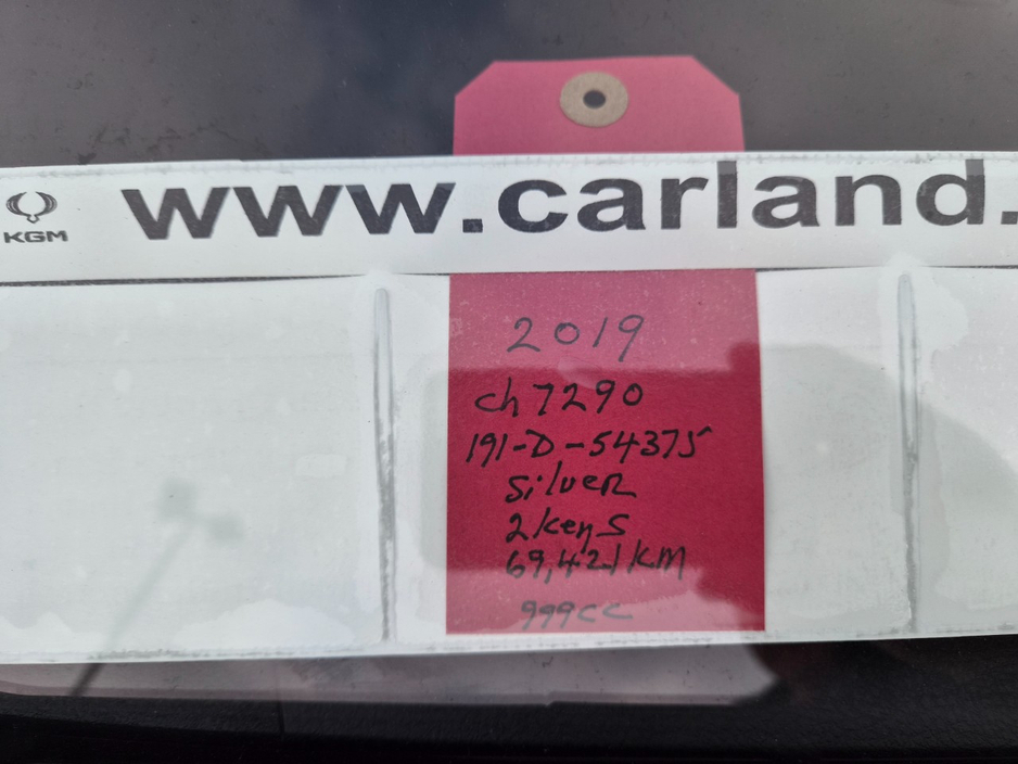 2019 Toyota Vitz - image 16