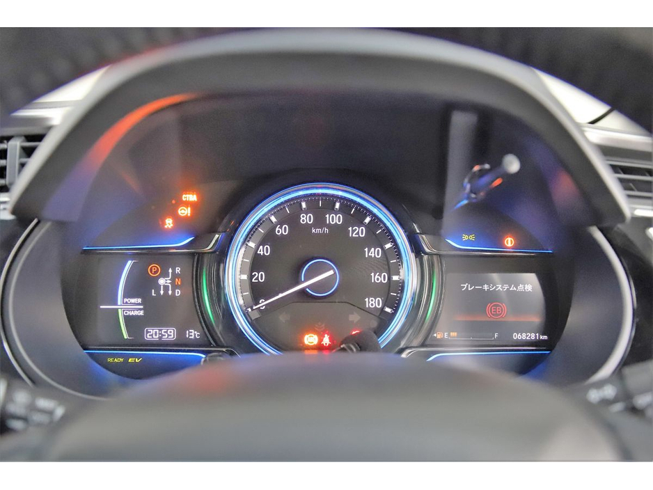 2017 Honda Grace 1.5 HYBRID 4DR *HALF LEATHER*9"ANDROID CAR PLAYER*REVERSE CAM* €15,480