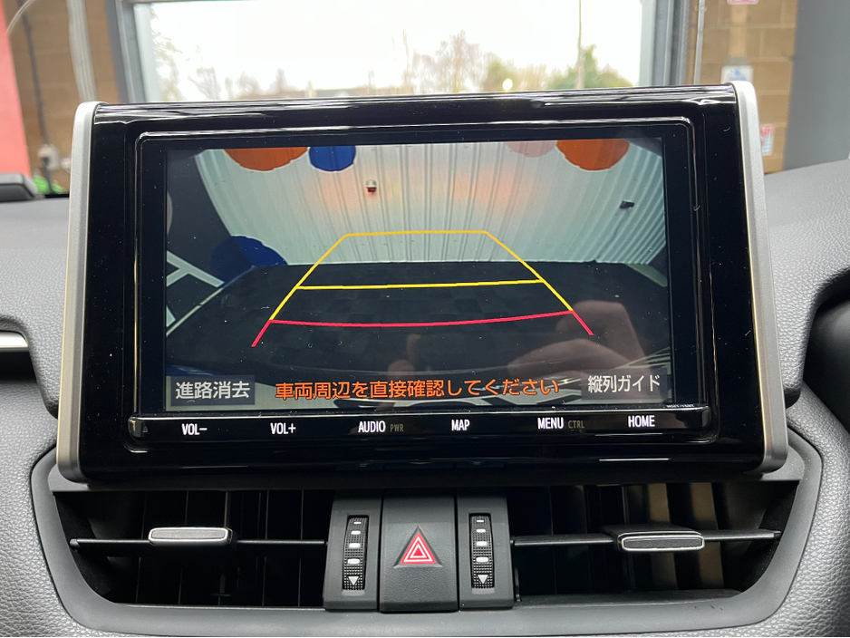 2020 Toyota Rav4 €30950! 2020 TOYOTA RAV4 HYBRID G 2.5 AUTOMATIC / CRUISE CONTROL / REVERSE CAMERA / ELECTRIC MEMORY & HEATED SEATS / HEATED STEERING WHEEL €30,950