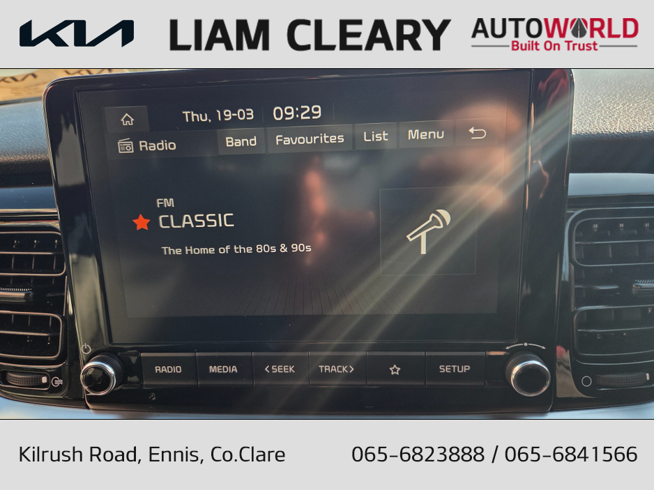 2024 Kia Stonic - image 13