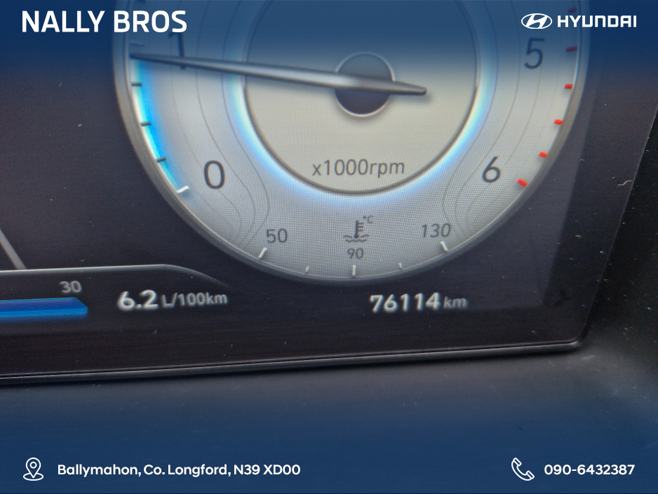 2024 Hyundai Tucson EXECUTIVE 5DR €34,945