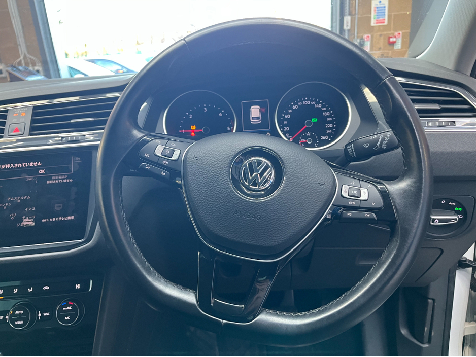 2019 Volkswagen Tiguan €26950! 2019 VOLKSWAGEN TIGUAN TDI 4MOTION COMFORTLINE 2.0 AUTOMATIC / CRUISE CONTROL / REVERSE CAMERA €26,950