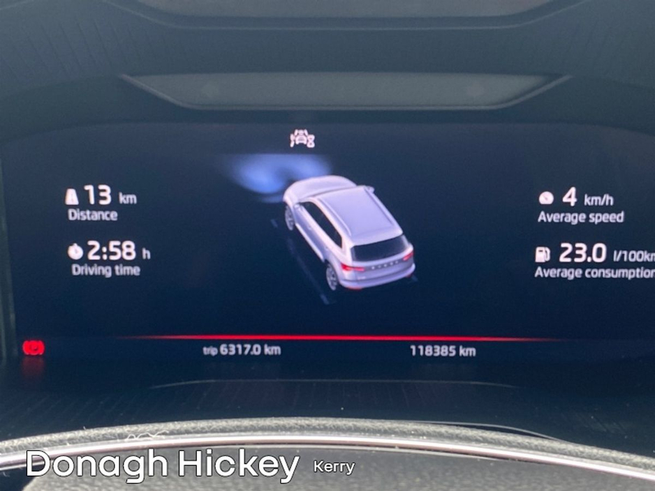 2023 Skoda Karoq - image 12