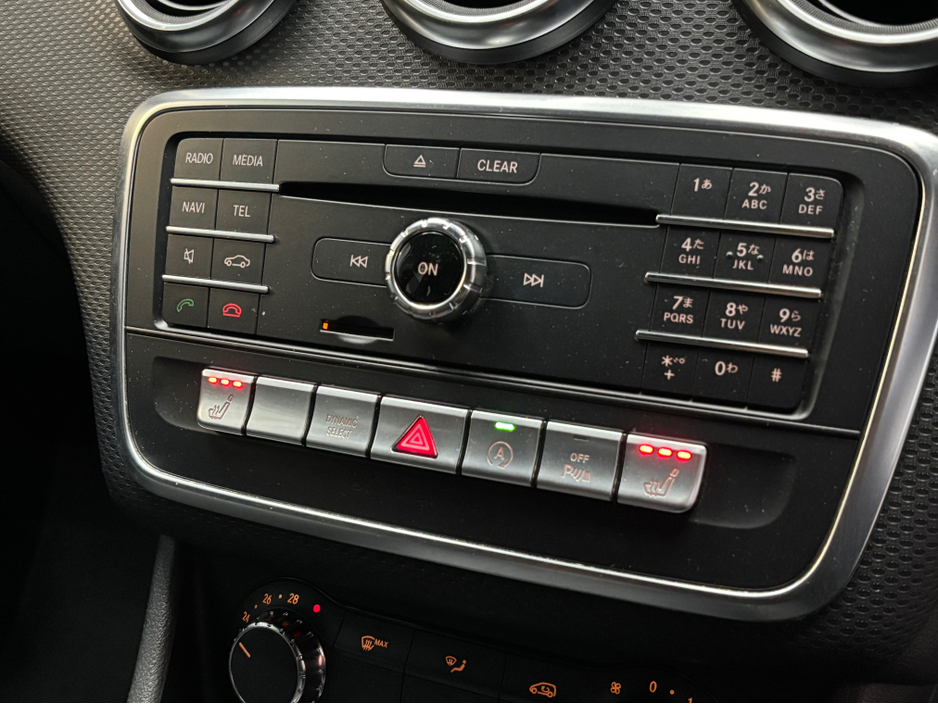 2016 Mercedes-Benz A Class ONLY €15950! Mercedes A Class A180 Automatic - 41k kms - Heated Seats €15,950