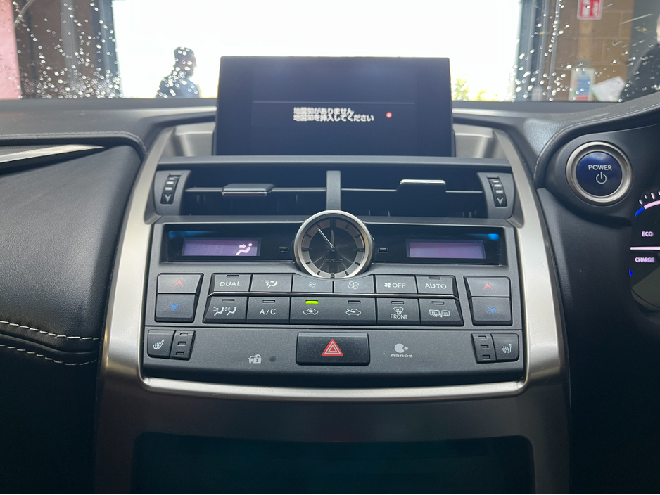 2017 Lexus NX 300 h - image 23