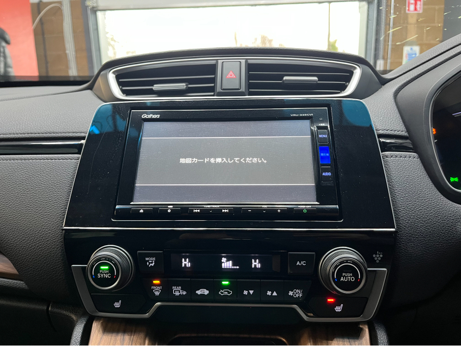 2022 Honda CR-V €33950 2022 HONDA CR-V HEV EX 2.0 AUTOMATIC / CRUISE CONTROL / REVERSE CAMERA / ELECTRIC MEMORY & HEATED SEATS €33,950