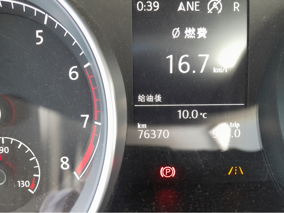 2016 Volkswagen Golf - image 14