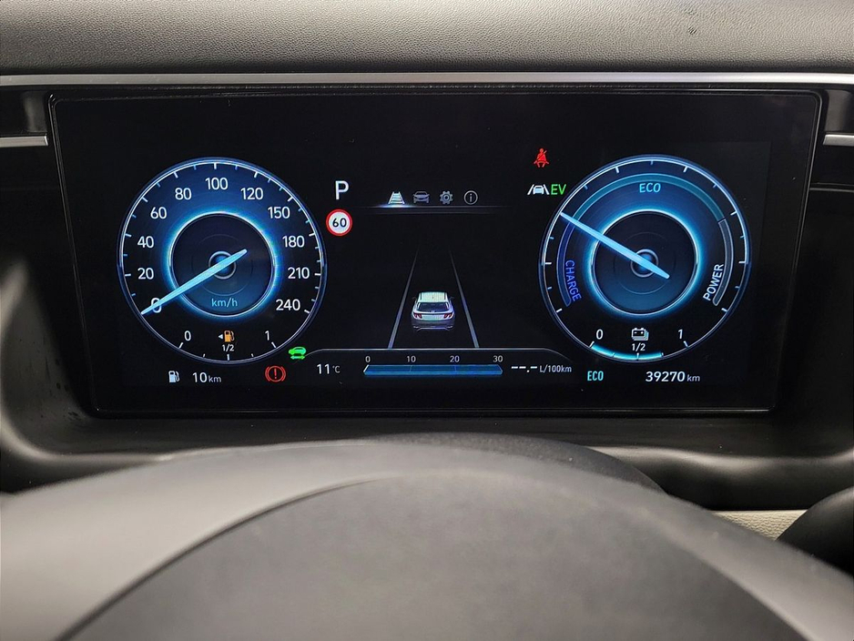 2023 Hyundai Tucson 2WD Executive HEV Auto Finance from €119 per week. €34,800