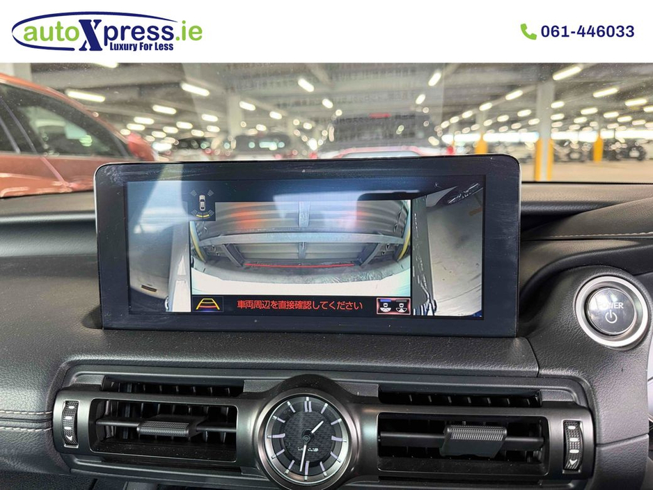 2023 Lexus IS 300 h - image 2