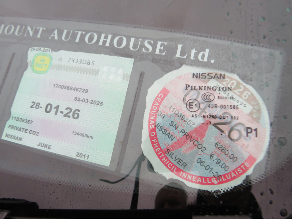 2011 Nissan Juke - image 7