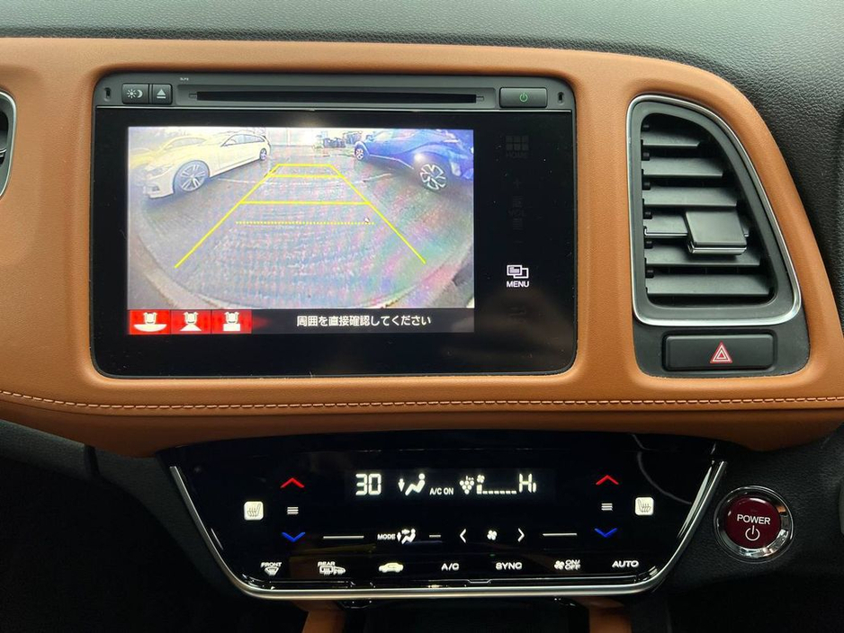 2017 Honda Vezel 1.5 HYBRID -HALF LEATHER HEATED SEATS // REVERSE CAMERA/ €17,950