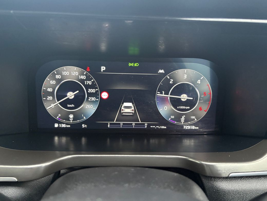 2024 Kia Sorento DSL MY23 SAM 5DR Auto, warranty till 2031, *1 year AA* Heated Front Seats, Stop/Start Button, Bluetooth, Lane Departure Warning, Reversing Camera, €55,900