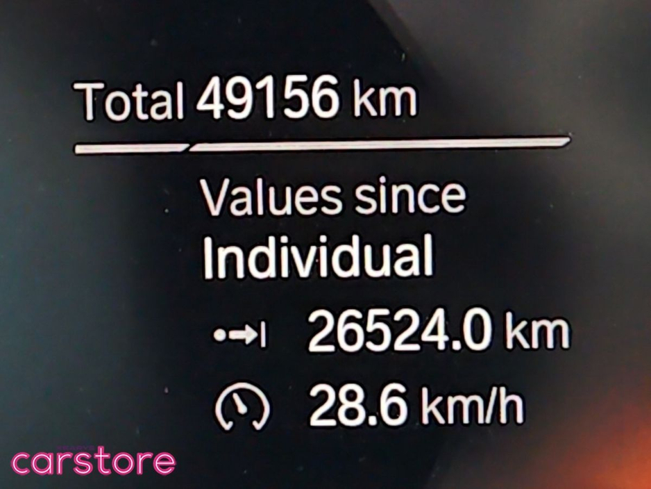 2020 BMW 1 Series - image 20