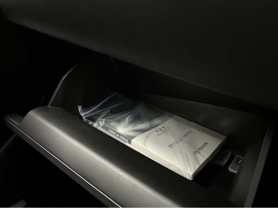 2023 Toyota Corolla - image 18