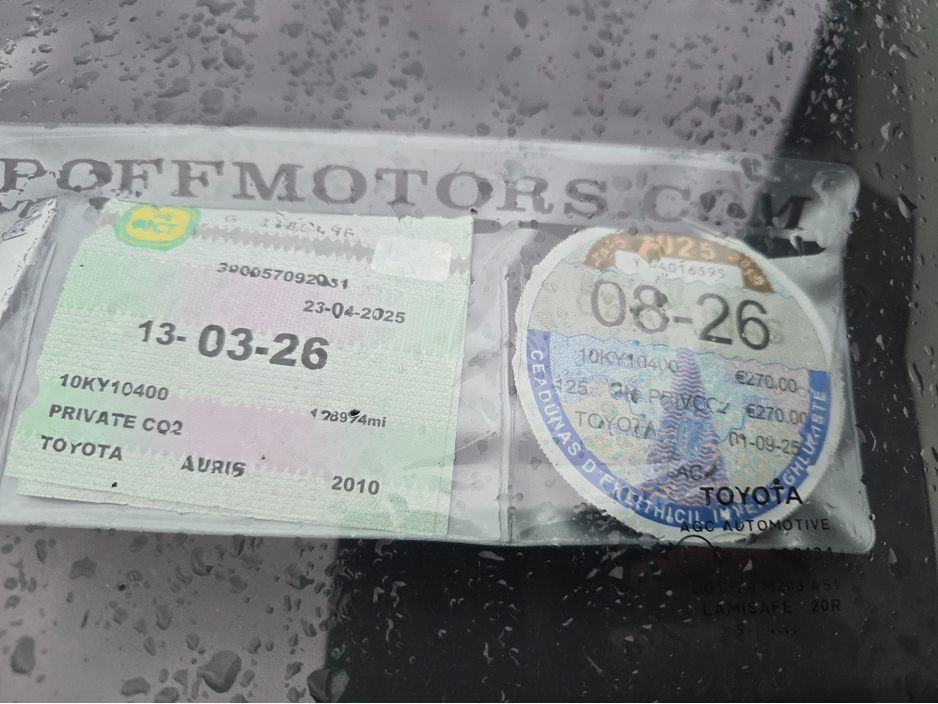 2010 Toyota Auris 1.4 TR D-4D TAX&NCT €3,950