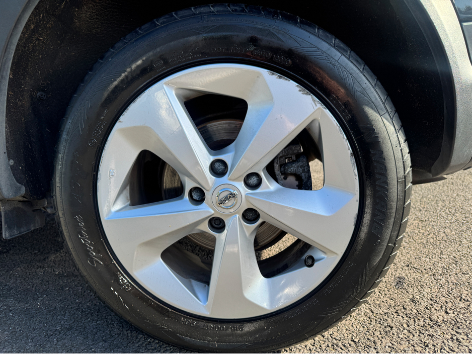 2020 Nissan Qashqai - image 30