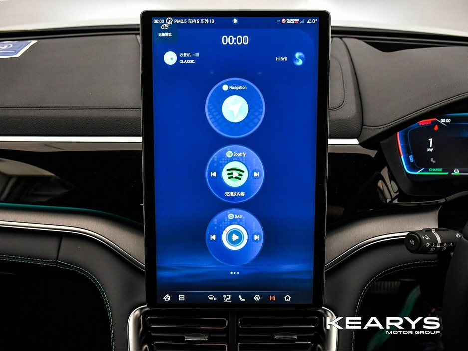 2026 BYD Seal U - image 17